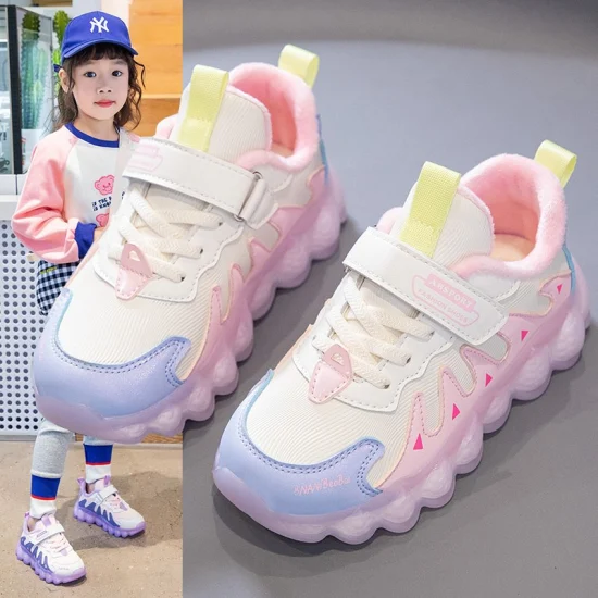 Kinder Sport Sneaker Mesh Obermaterial PU EVA Außensohle Schuhe für Mädchen Ex